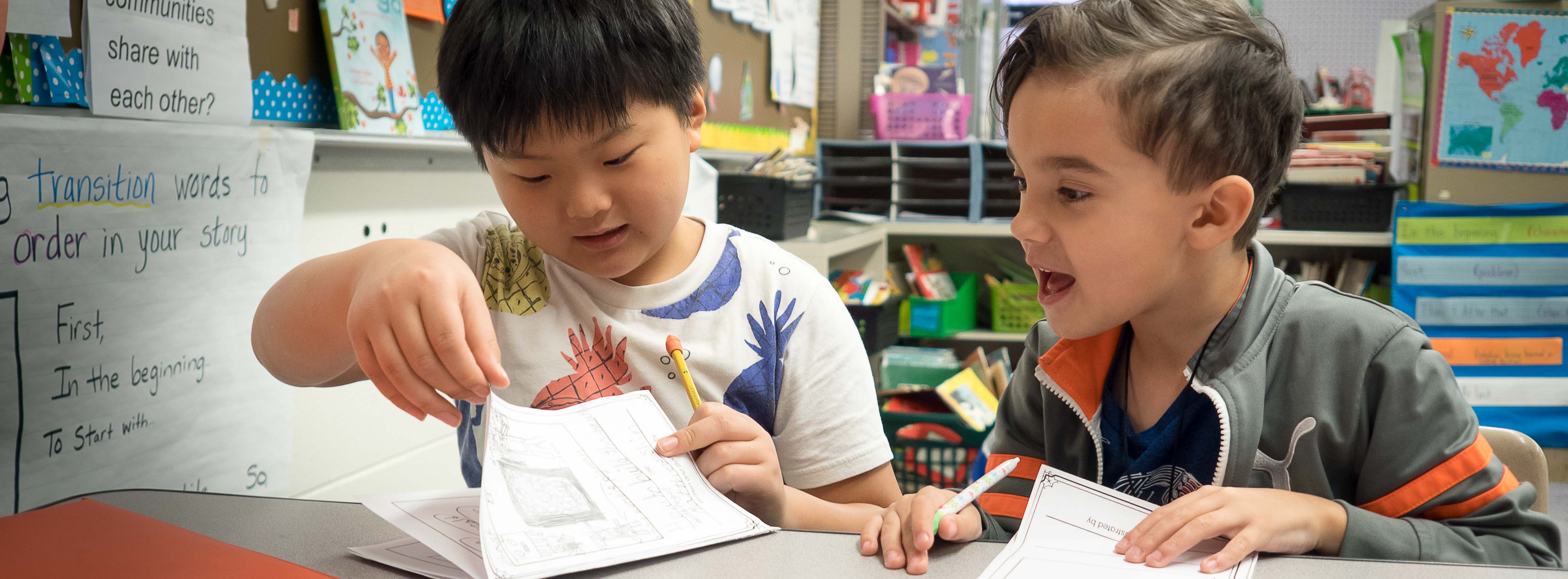 Kilmer Elementary School